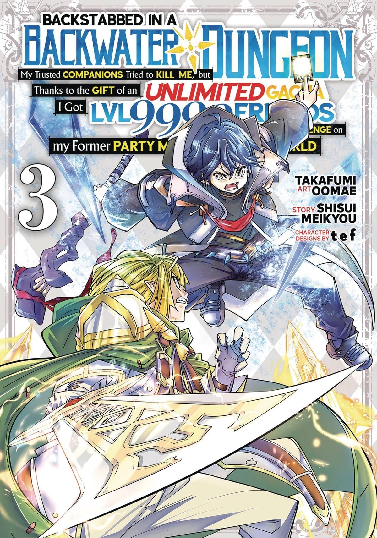 Backstabbed In A Backwater Dungeon GN Vol 03
