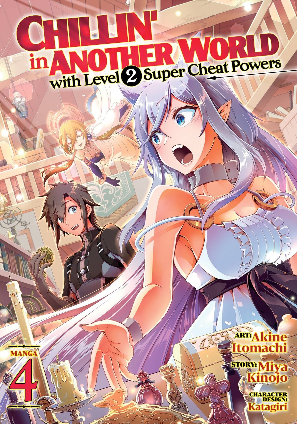 Chillin Another World Level 2 Super Cheat Powers GN Vol 04 (