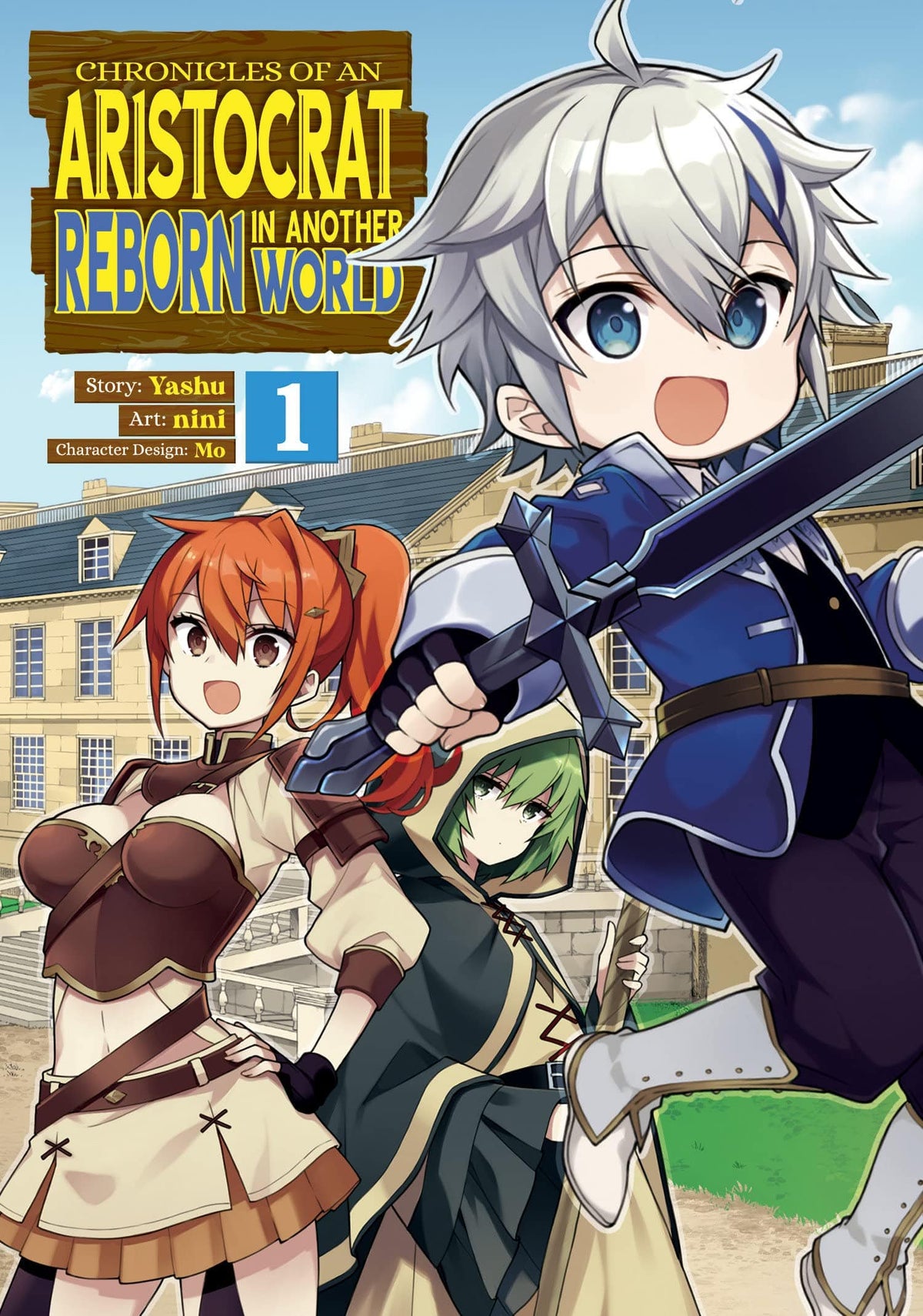 Chronicles Of Aristocrat Reborn In Another World GN Vol 01 (