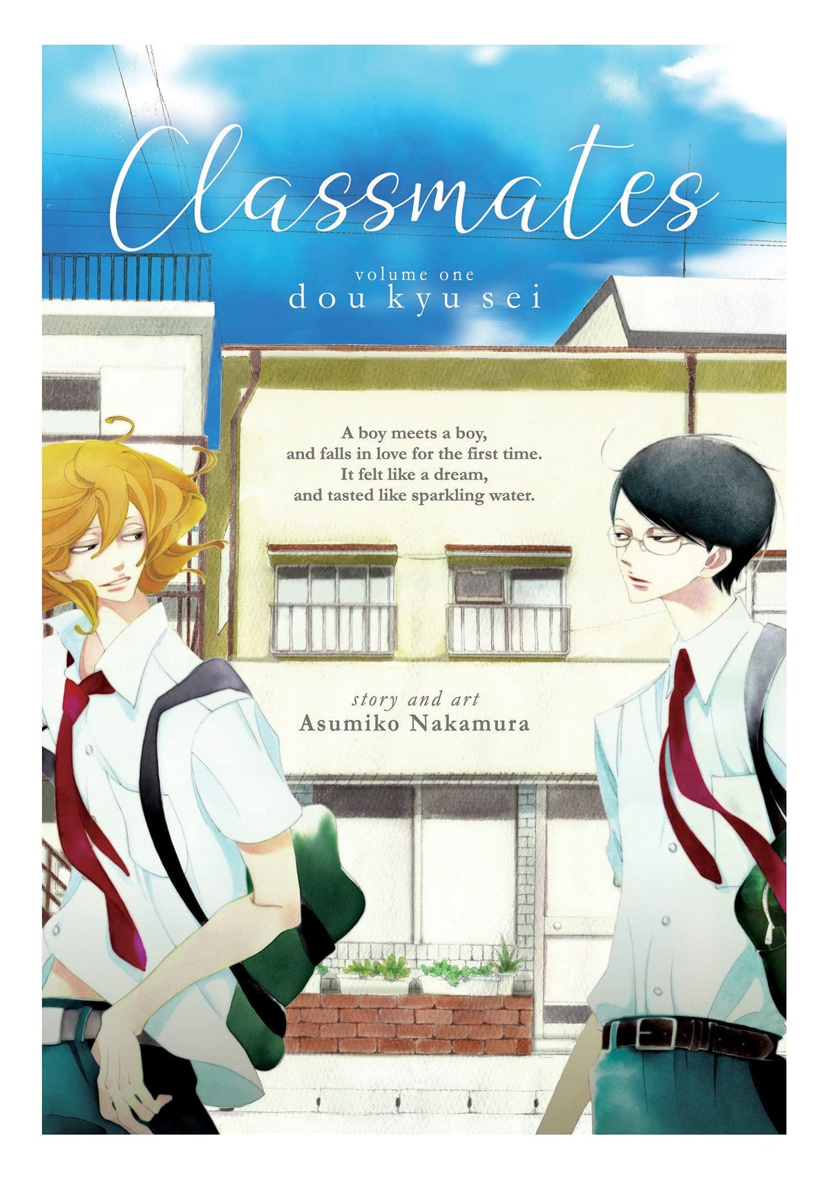 Classmates GN Vol 01 (MR)