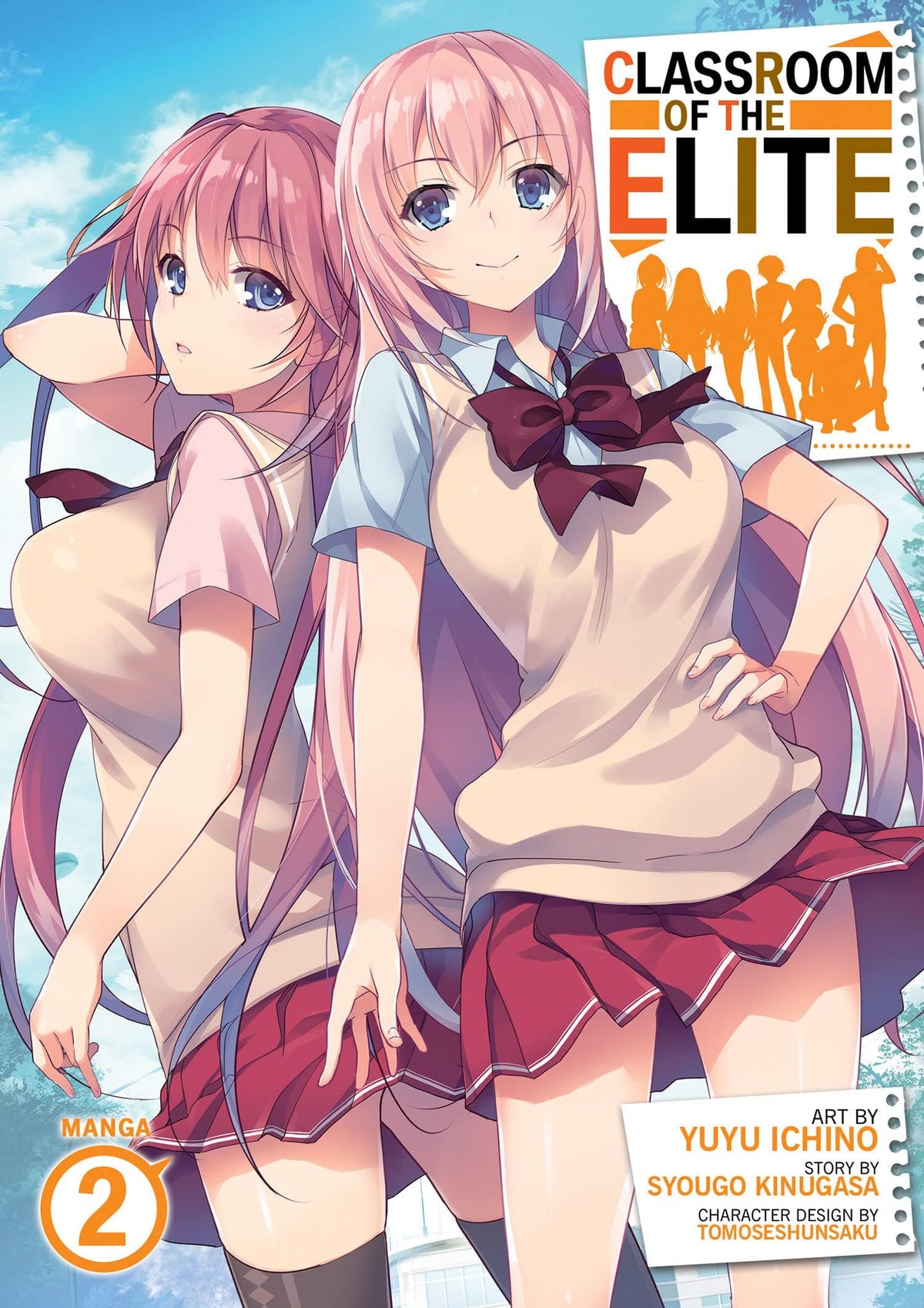 Classroom Of Elite GN Vol 02