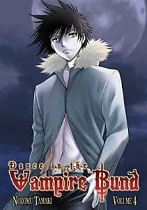 Dance In Vampire Bund GN Vol 04 (MR)