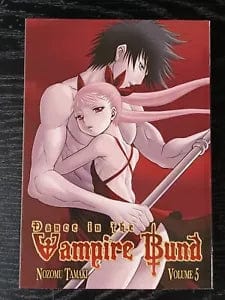 Dance In Vampire Bund GN Vol 05 (MR)
