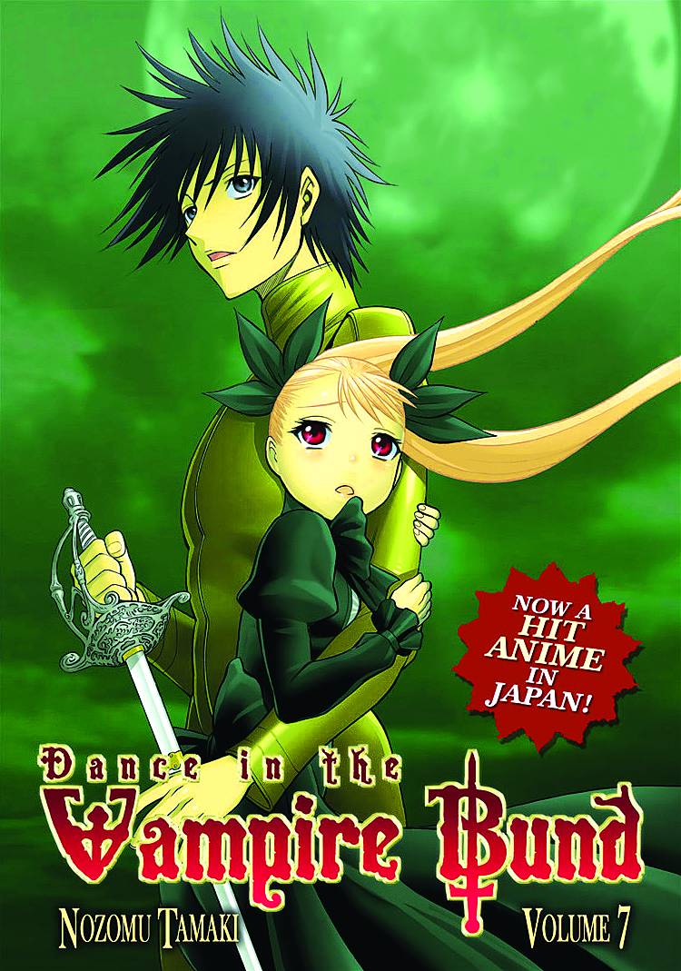Dance In Vampire Bund GN Vol 07 (MR)