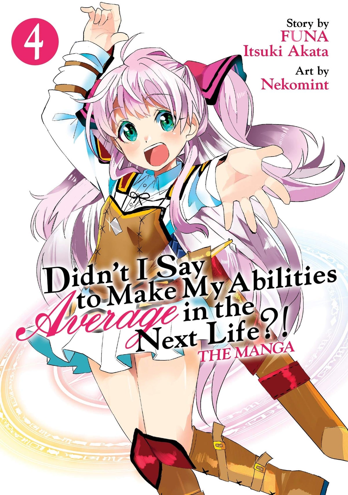 Didnt I Say Make My Abilities Average GN Vol 04