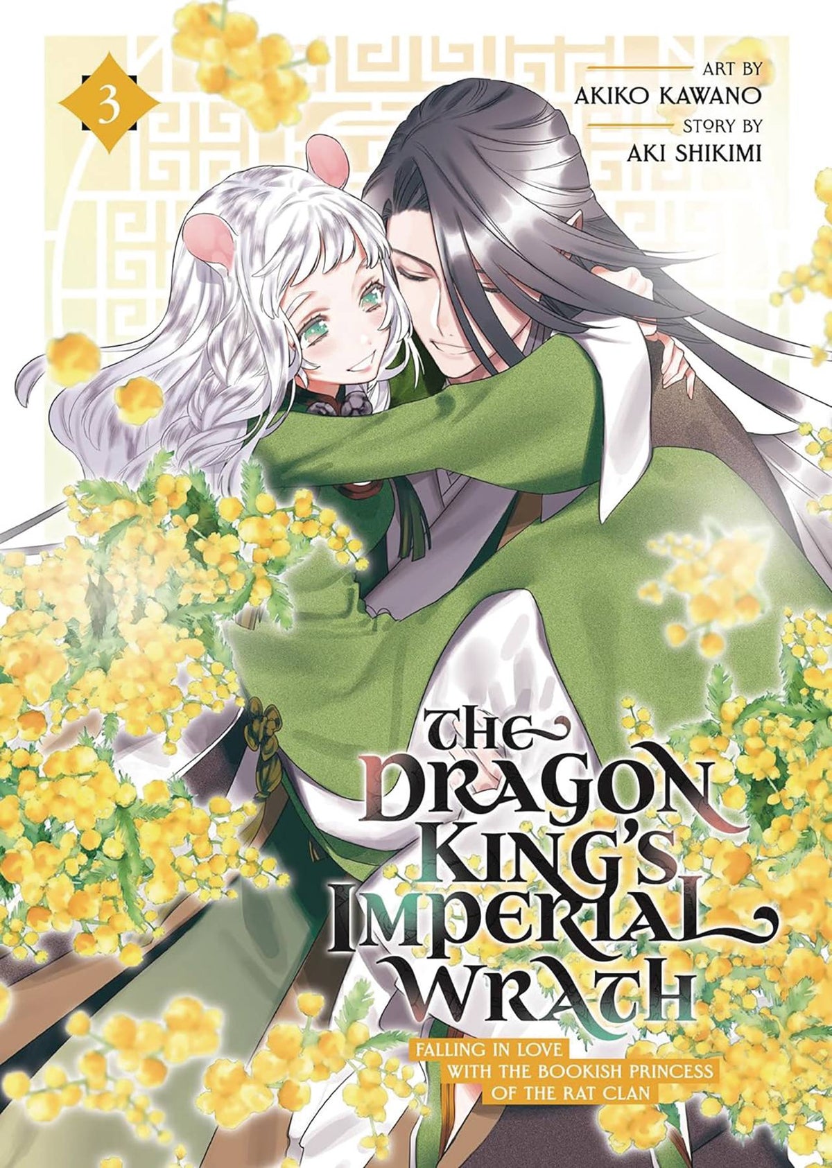 Dragon Kings Imperial Wrath GN Vol 03