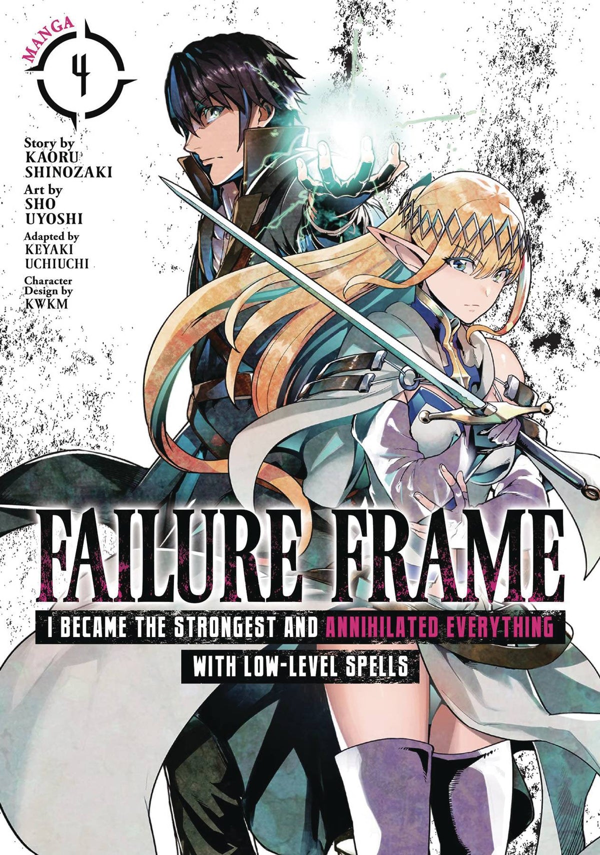 Failure Frame GN Vol 04