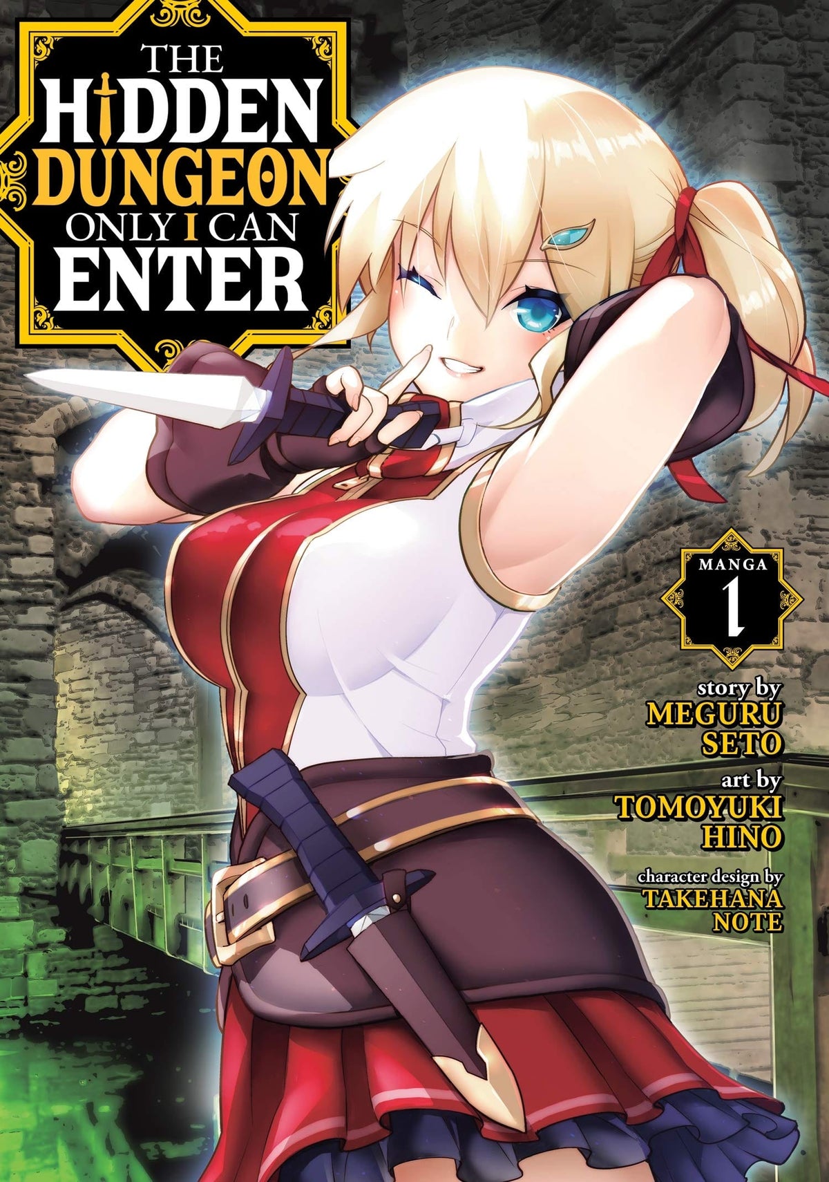 Hidden Dungeon Only I Can Enter GN Vol 01