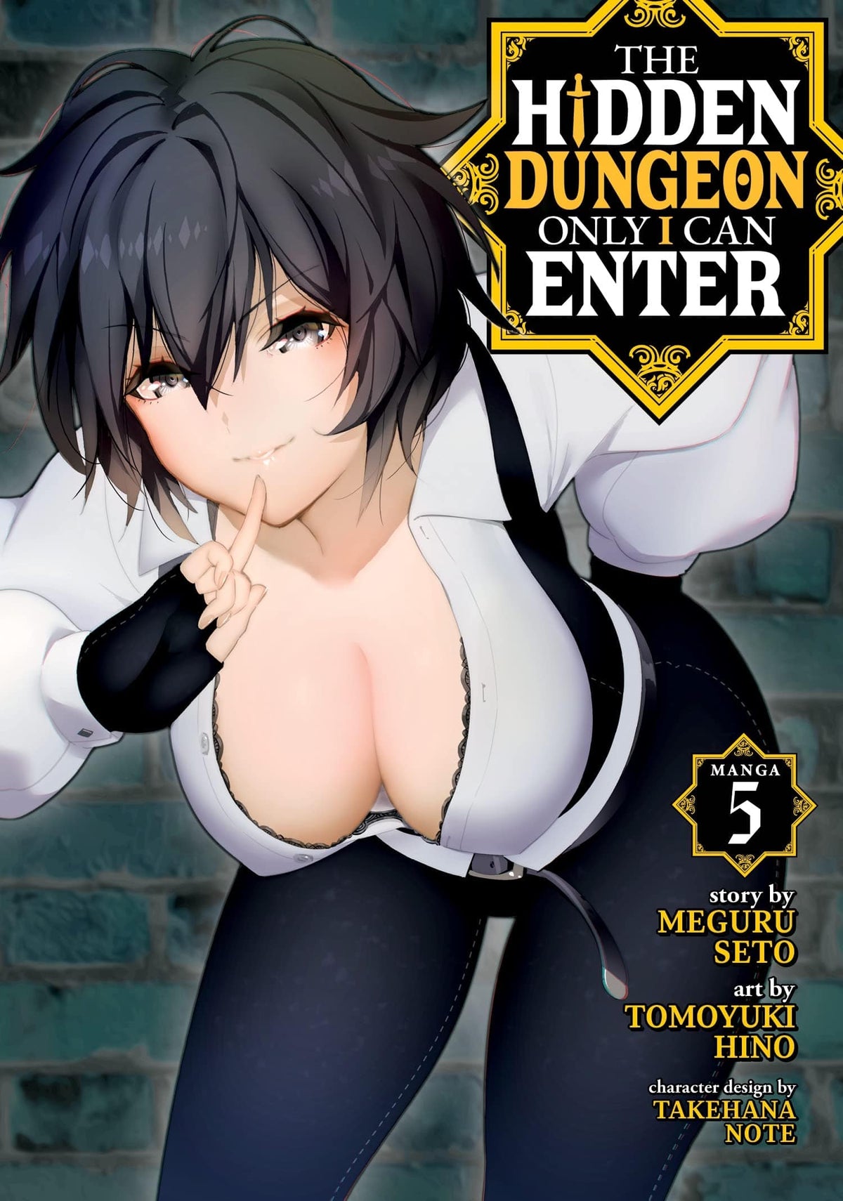Hidden Dungeon Only I Can Enter GN Vol 05
