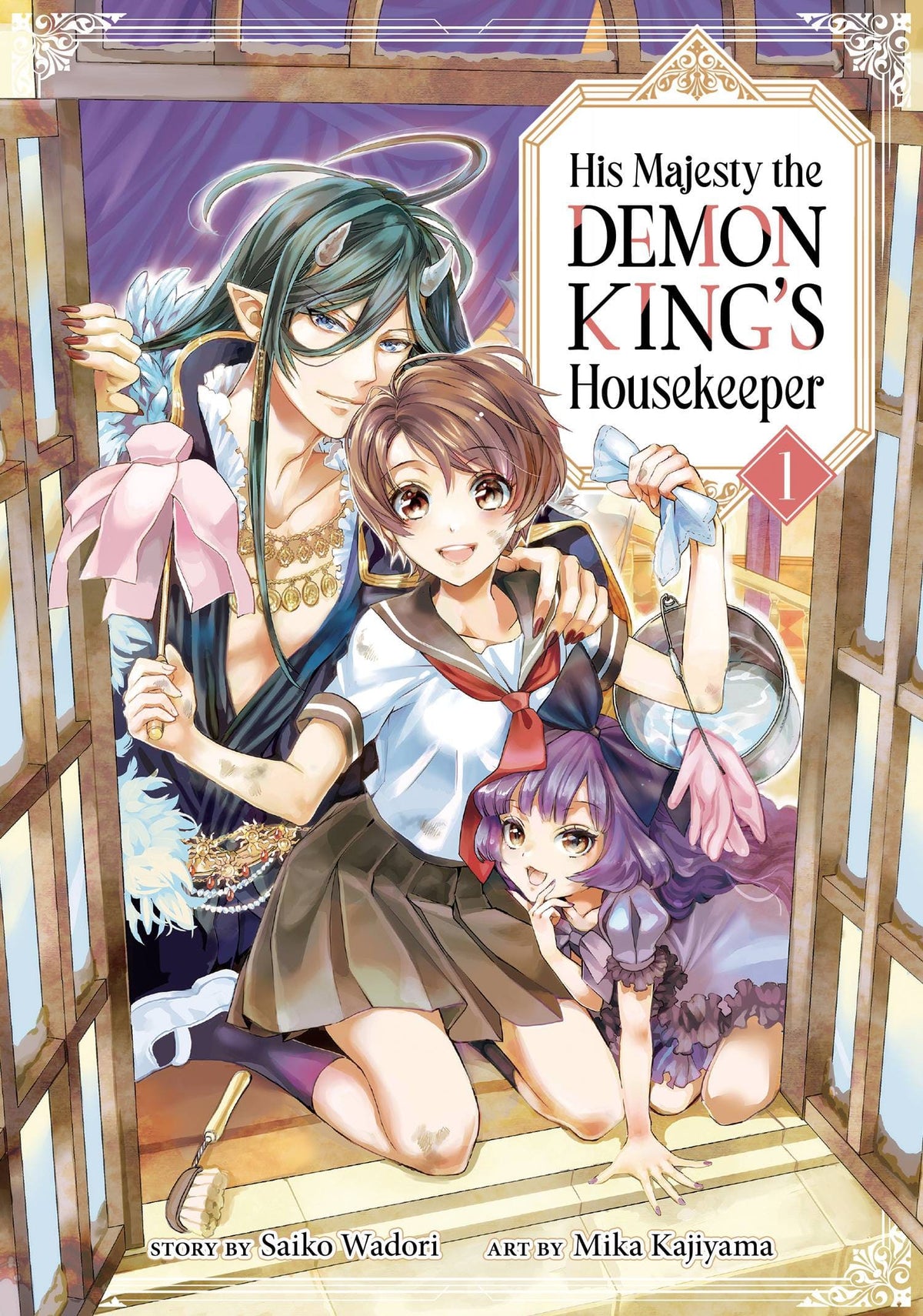 His Majesty Demon Kings Housekeeper GN Vol 01