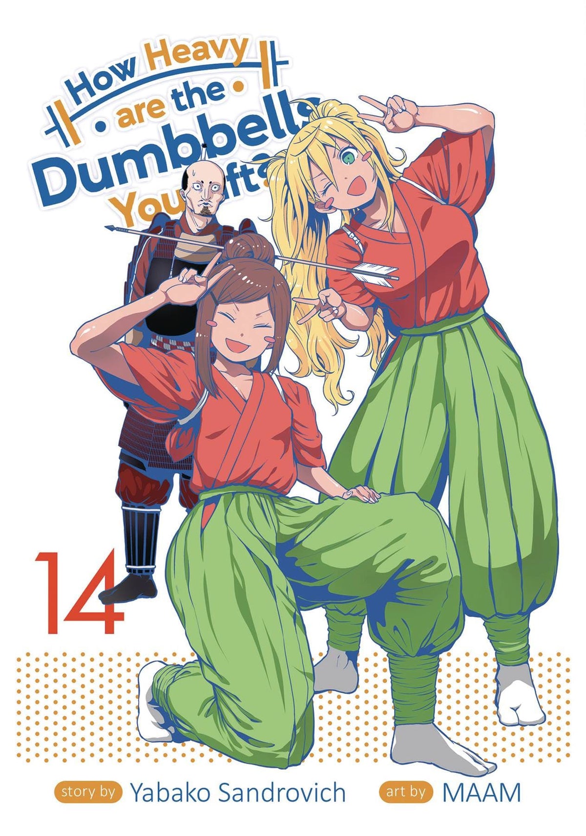 How Heavy Are Dumbbells You Lift GN Vol 14 (MR)