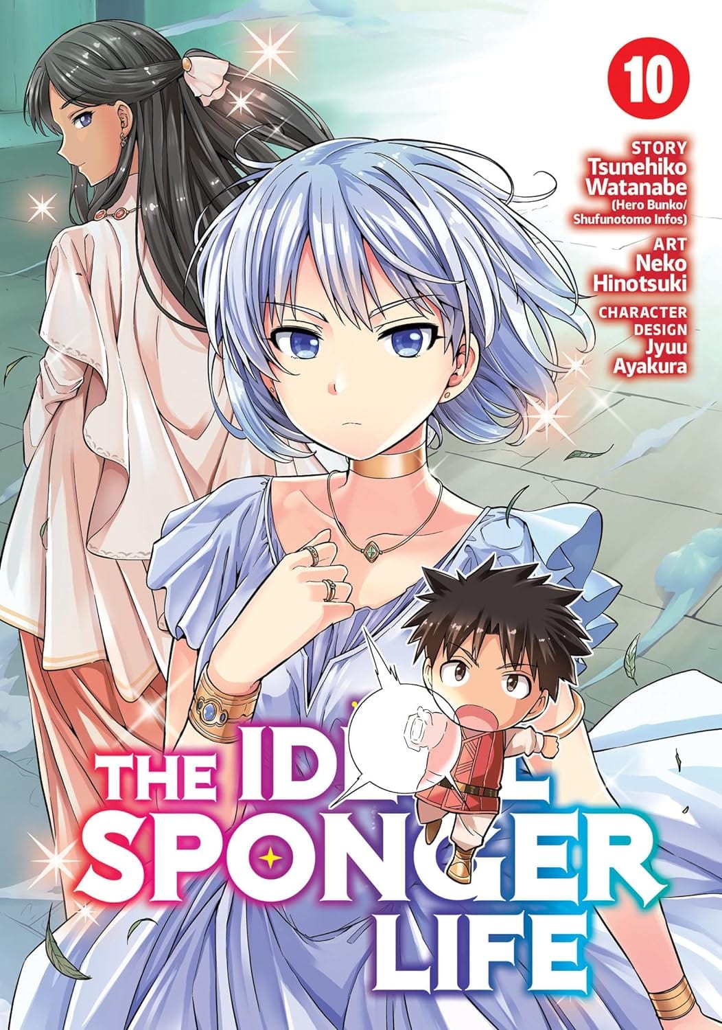 Ideal Sponger Life GN Vol 11 (MR)