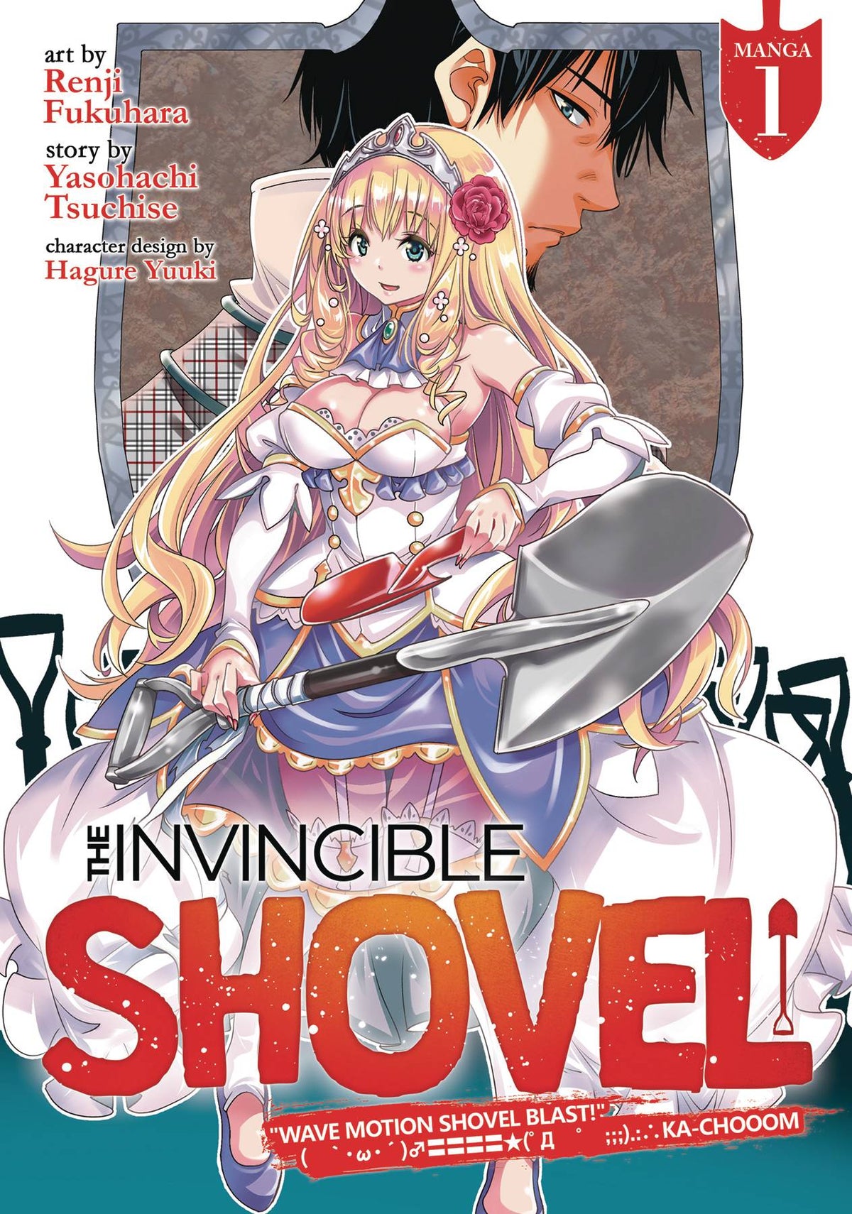 Invincible Shovel GN Vol 01 (MR)