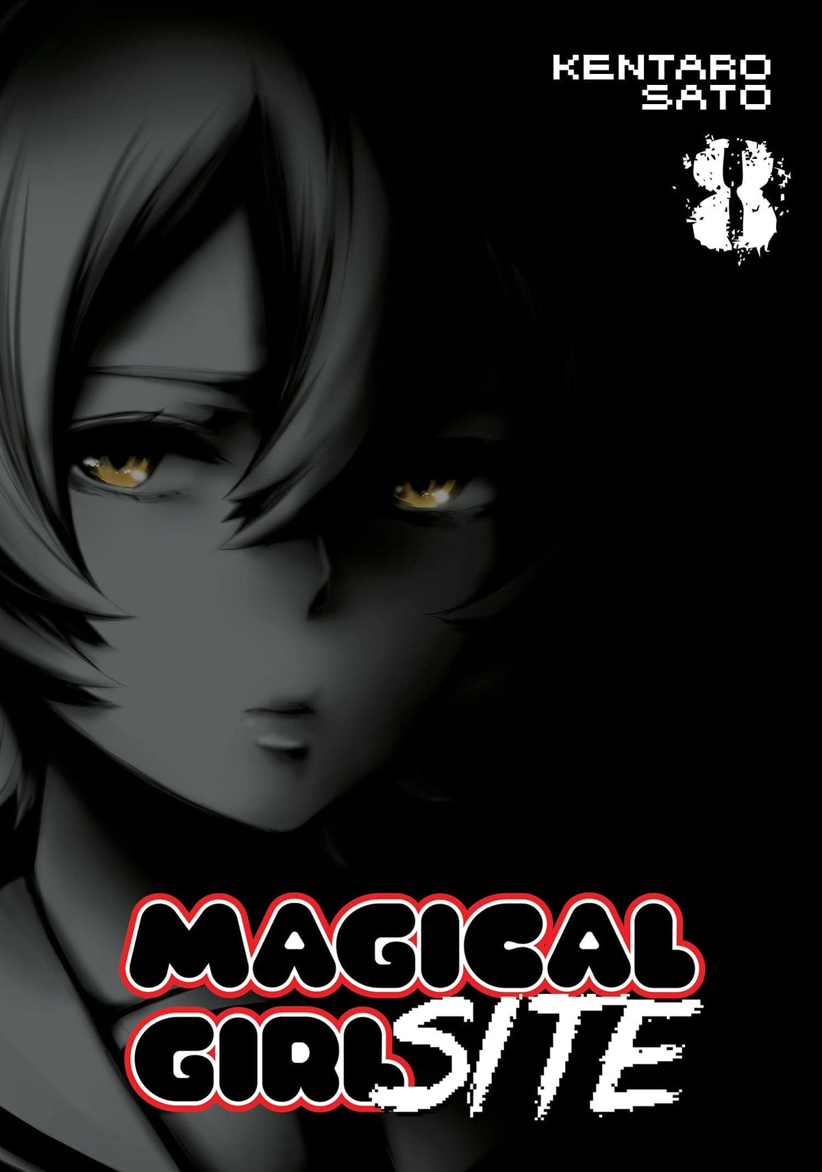 Magical Girl Site GN Vol 08 (MR)