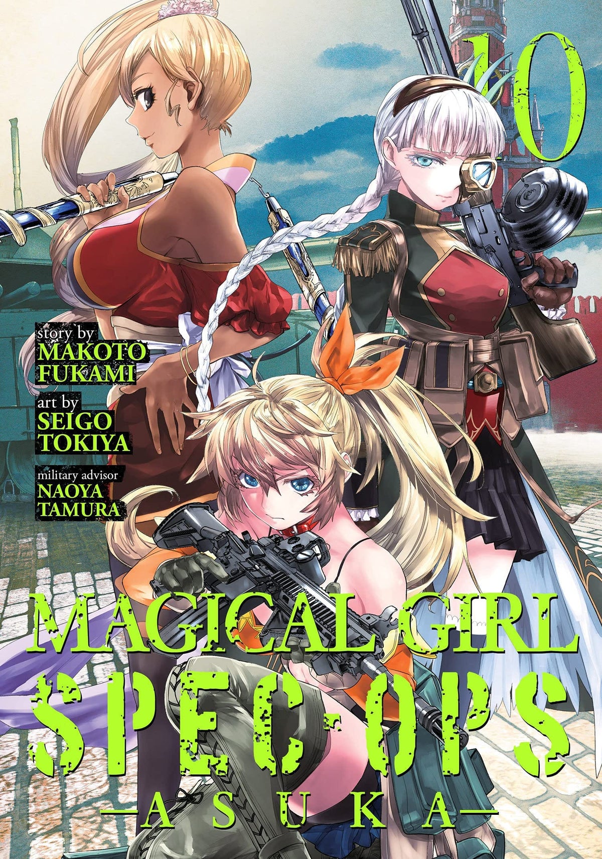 Magical Girl Special Ops Asuka GN Vol 10 (MR)