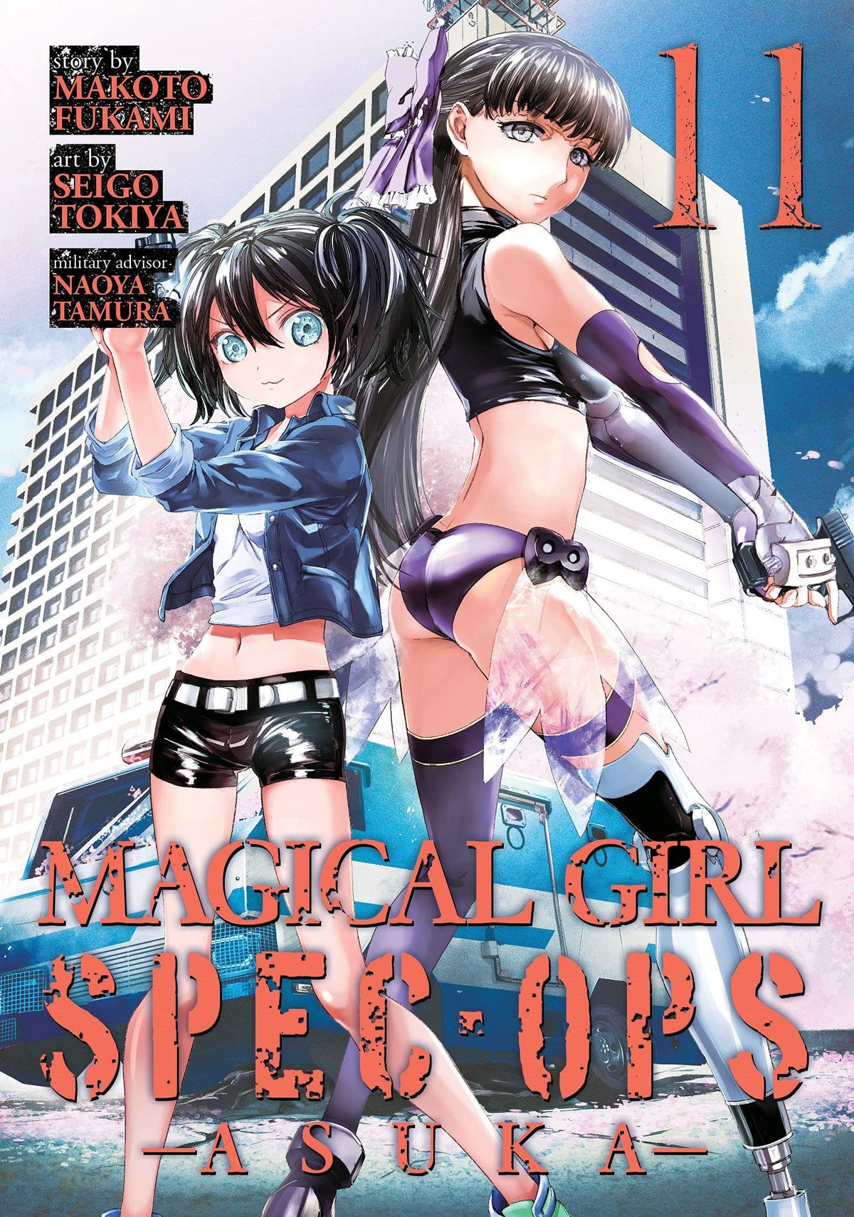 Magical Girl Special Ops Asuka GN Vol 11 (MR)