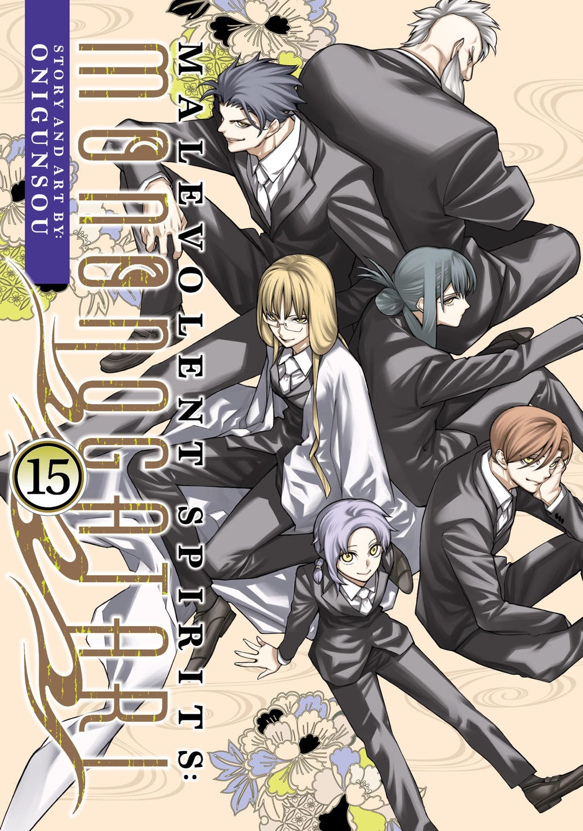 Malevolent Spirits: Mononogatari Vol. 15 TP