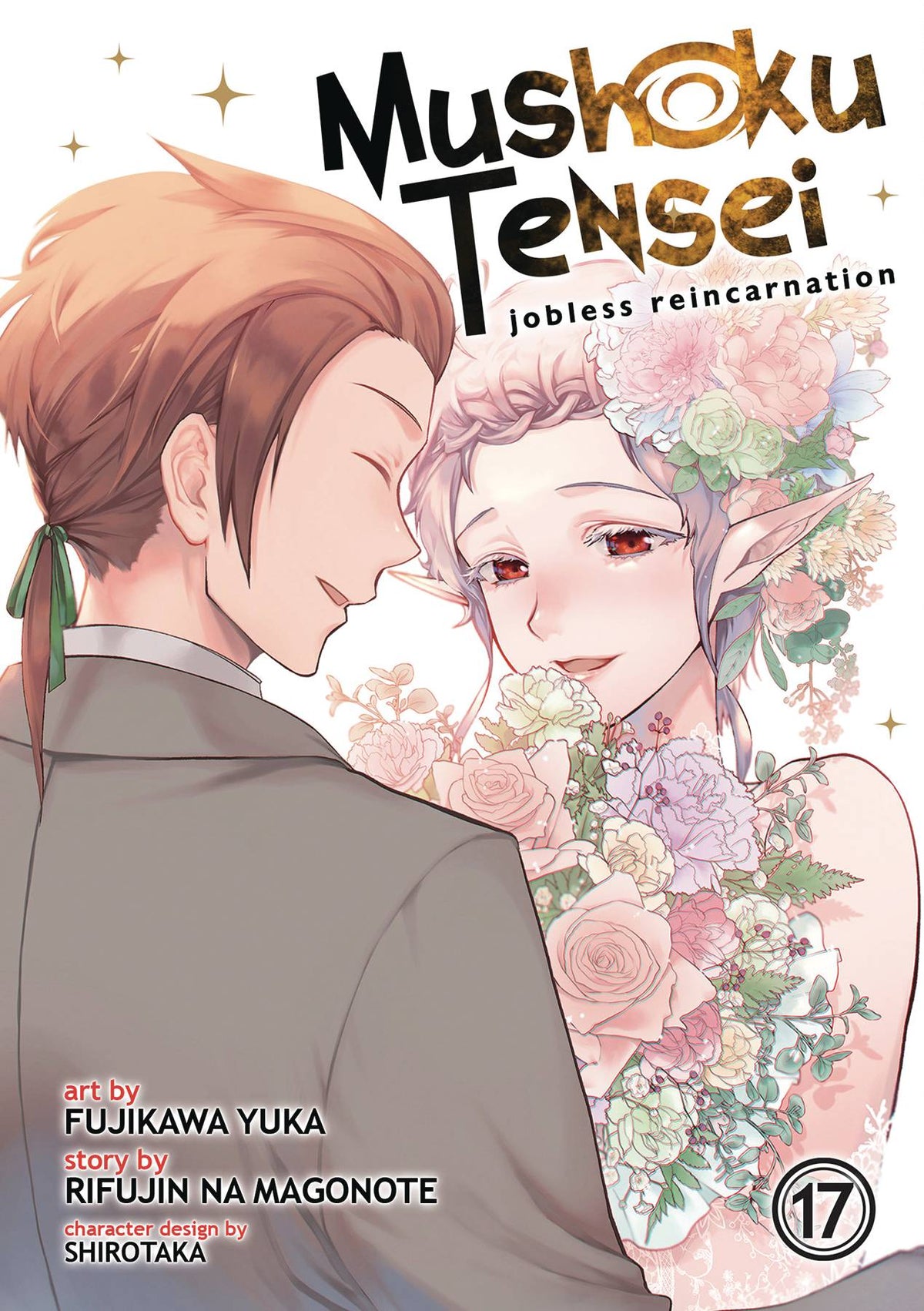Mushoku Tensei Jobless Reincarnation GN Vol 17 (MR)