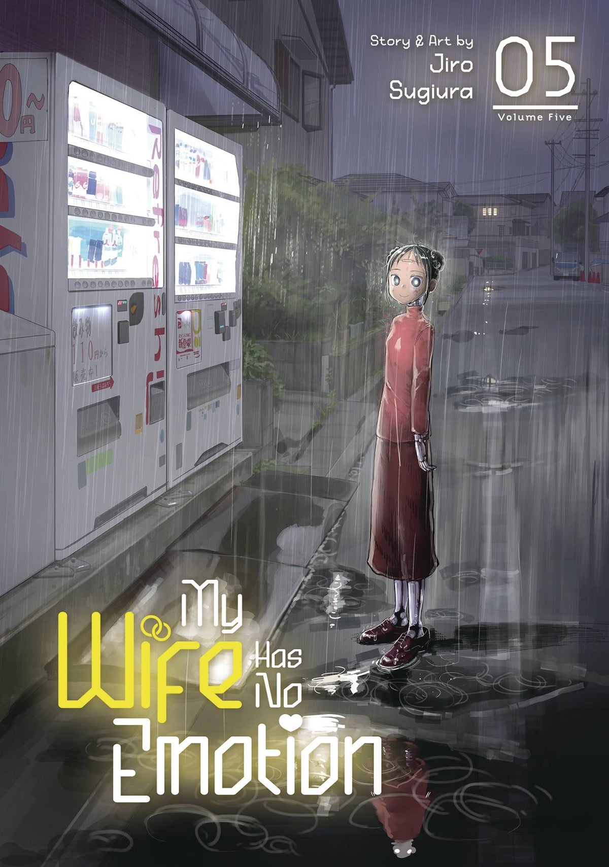 My Wife Has No Emotion GN Vol 05