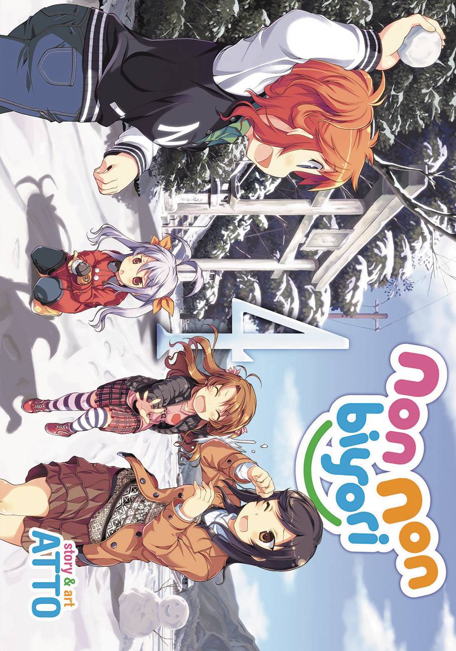 Non Non Biyori GN Vol 04
