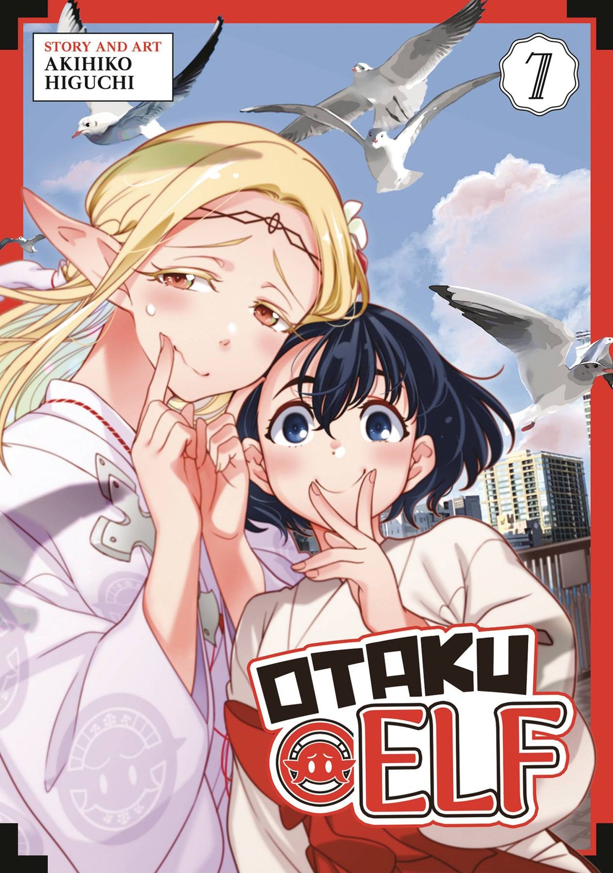 OTAKU ELF GN VOL 07