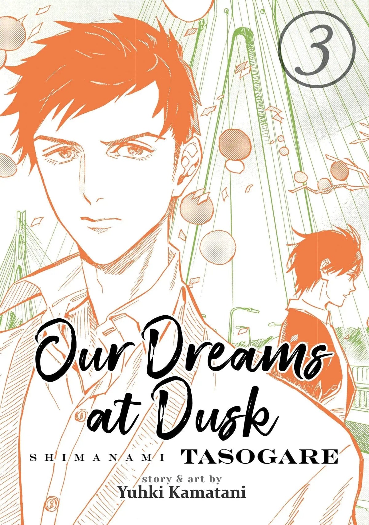 Our Dreams At Dusk Shimanami Tasogare GN Vol 03 (Of 4) (MR)