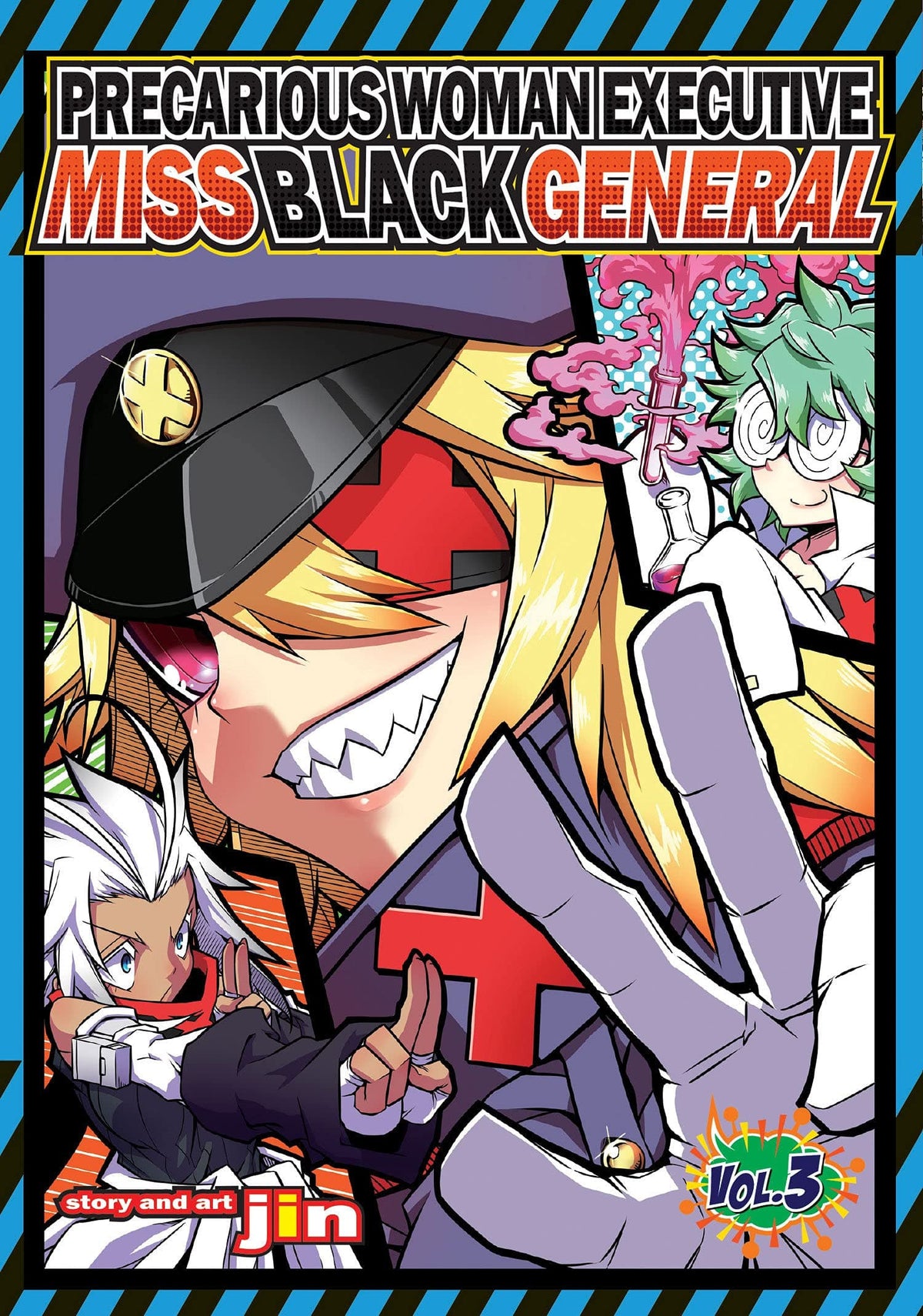 Precarious Woman Miss Black General GN Vol 03 (MR)