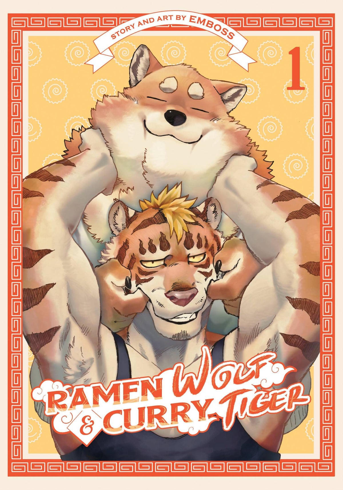 Ramen Wolf & Curry Tiger GN Vol 01