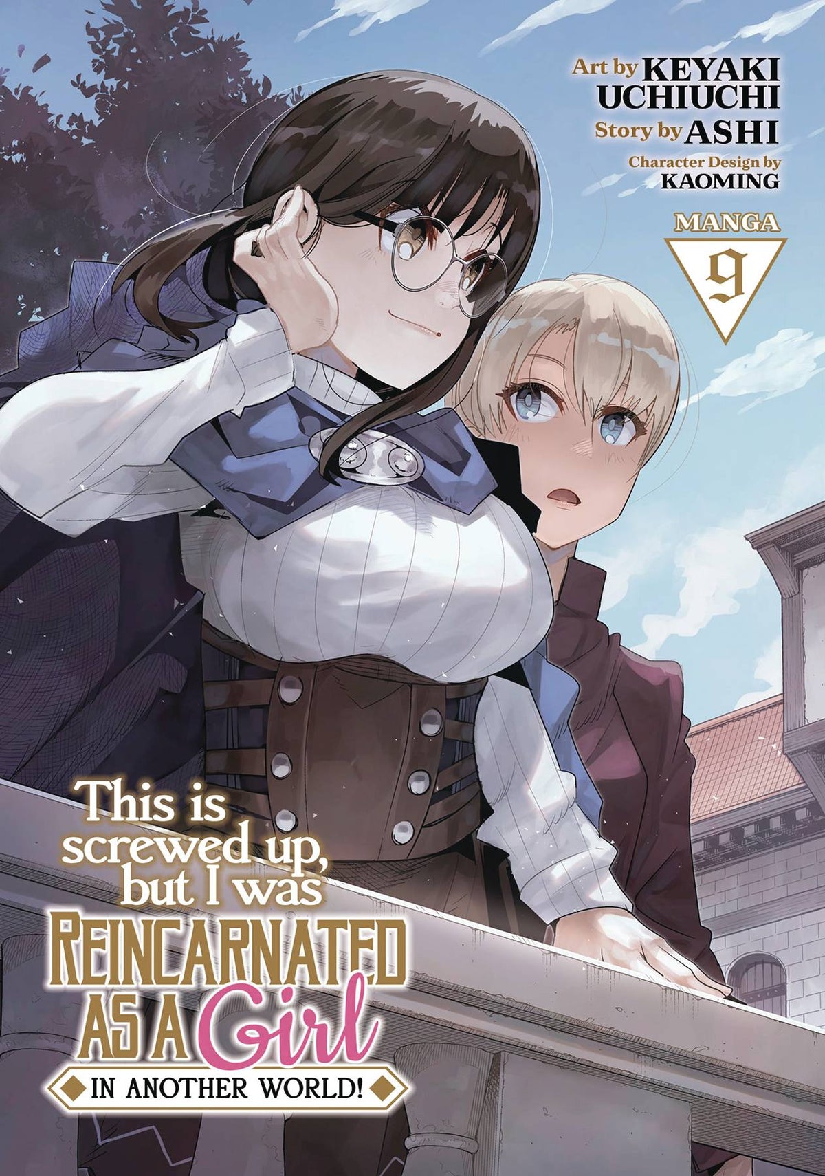 This Is Screwed Up Reincarnated As Girl GN Vol 08