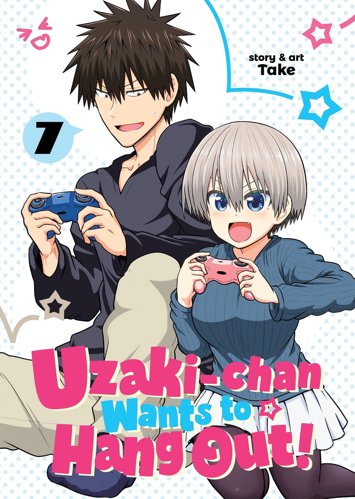 Uzaki Chan Wants To Hang Out GN Vol 07