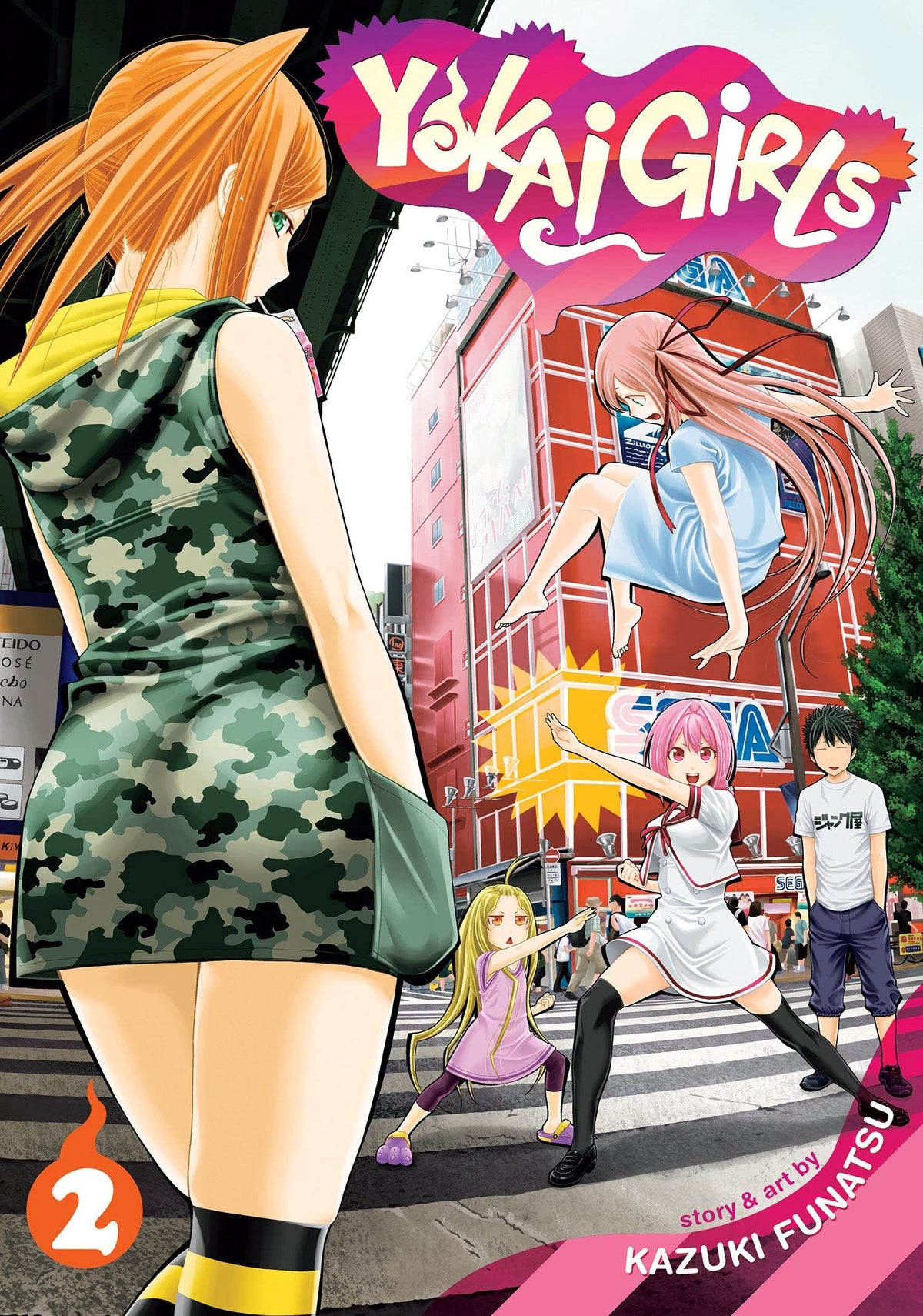 Yokai Girls GN Vol 02 (MR)