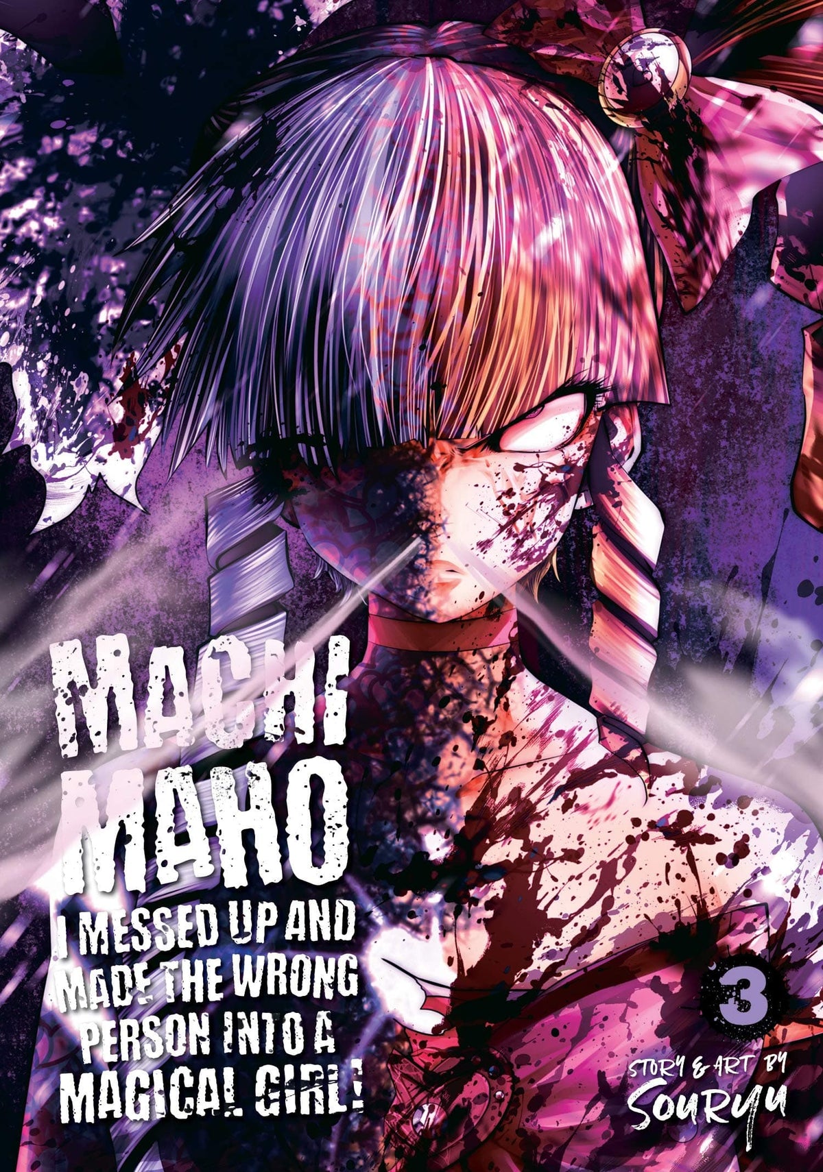 Machimaho Made Wrong Person Magical Girl GN Vol 03 (MR)