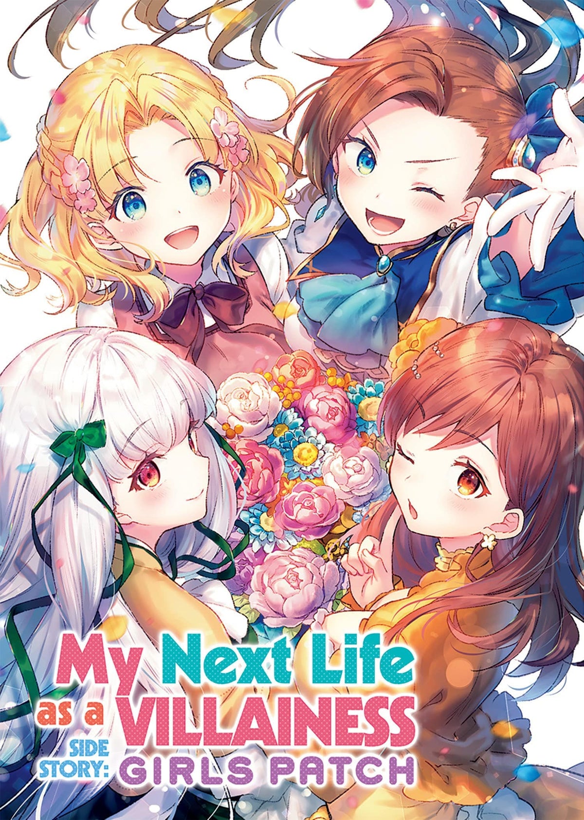 My Next Life As A Villainness Side Story Girls Patch GN