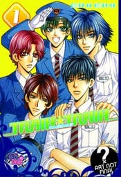 Train Train GN Vol 01 (Of 3)