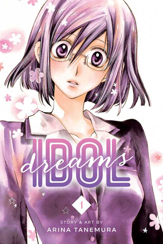 Idol Dreams, Vol. 1 by Arina Tanemura: Paperback