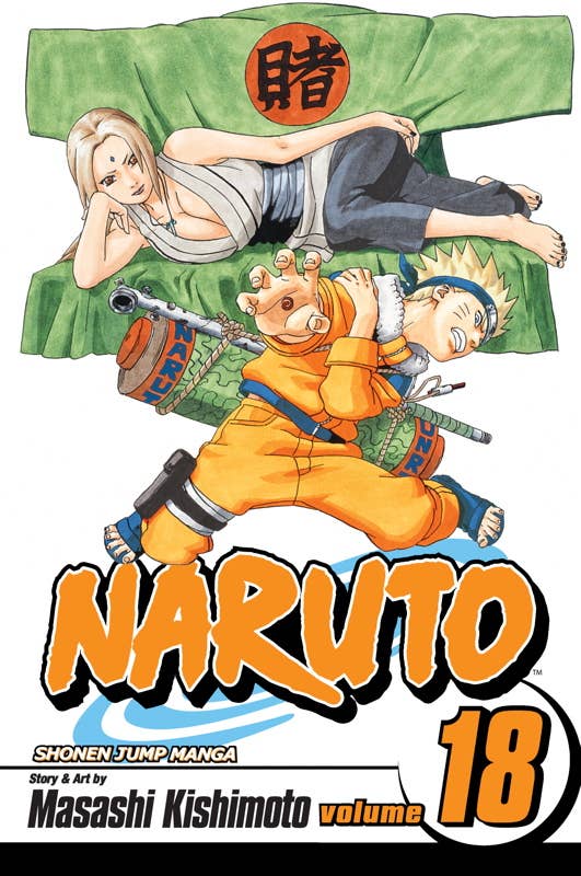 Naruto, Vol. 18 by Masashi Kishimoto: Paperback