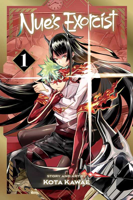Nue's Exorcist, Vol. 1 by Kota Kawae: Paperback; 192 pages / English