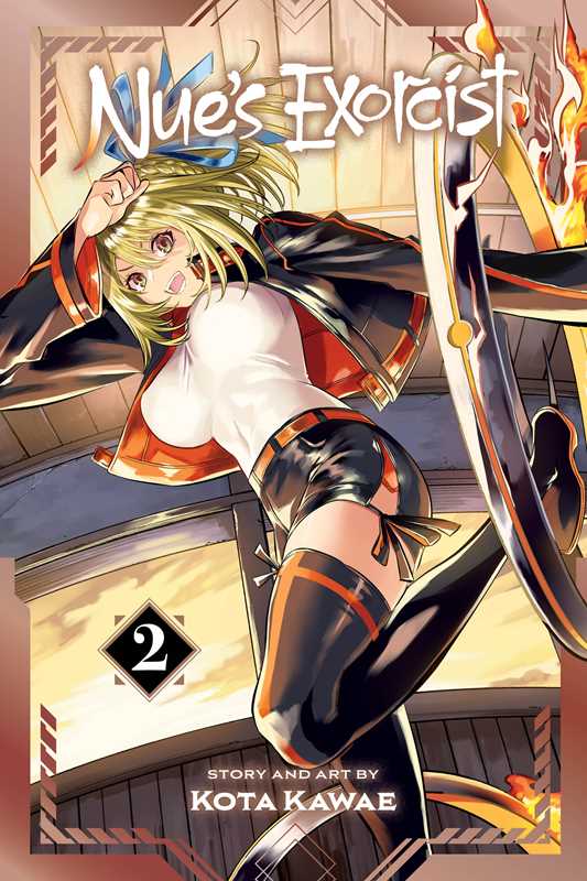 Nue's Exorcist, Vol. 2 by Kota Kawae: Paperback; 192 pages / English
