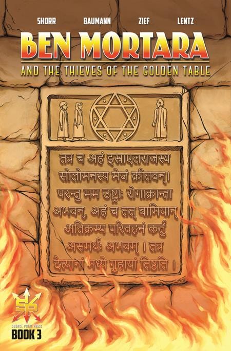 BEN MORTARA AND THE THIEVES OF THE GOLDEN TABLE #3 (OF 4)