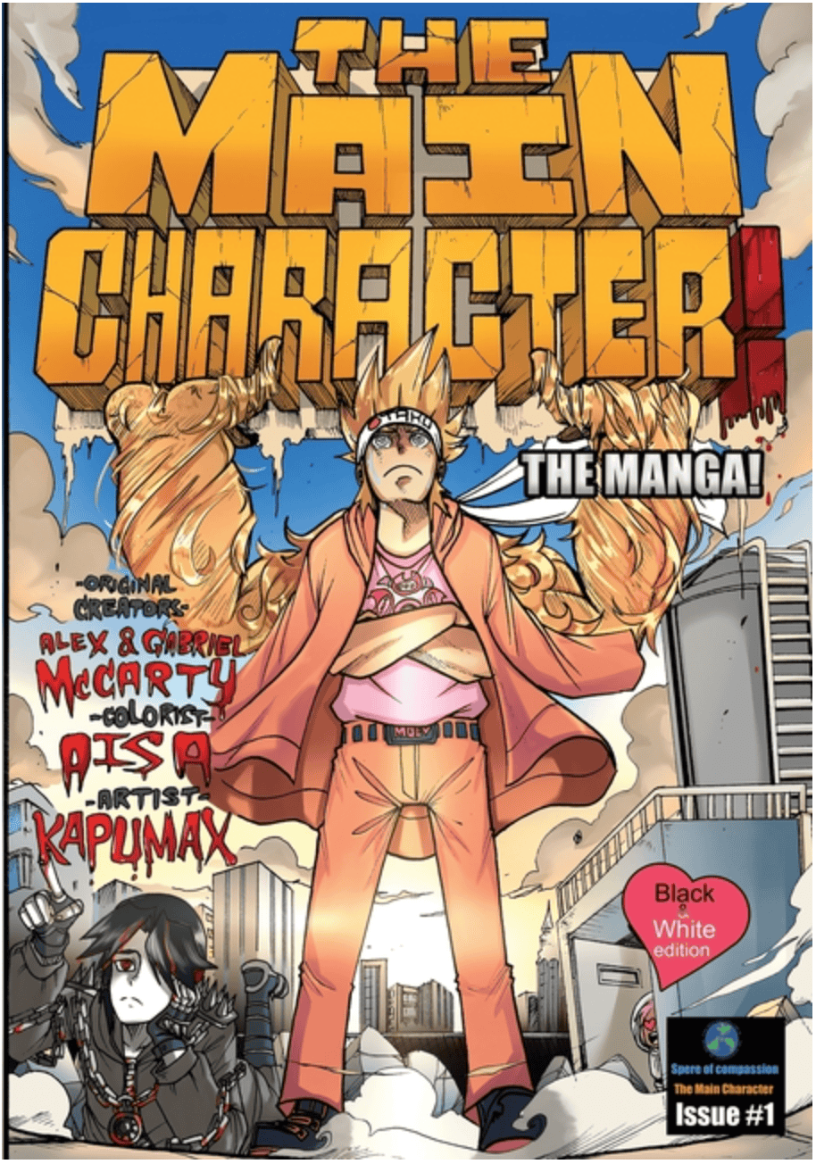 The Main Character! The Manga! 1: Black & White Edition