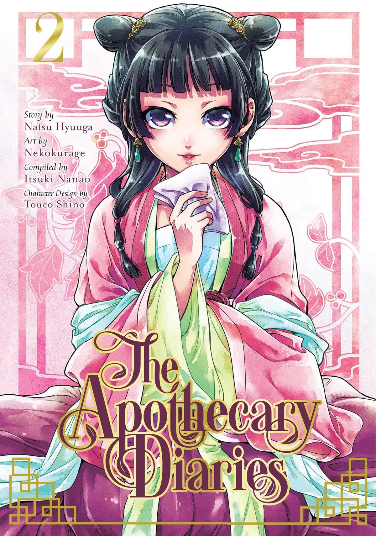 Apothecary Diaries GN Vol 02