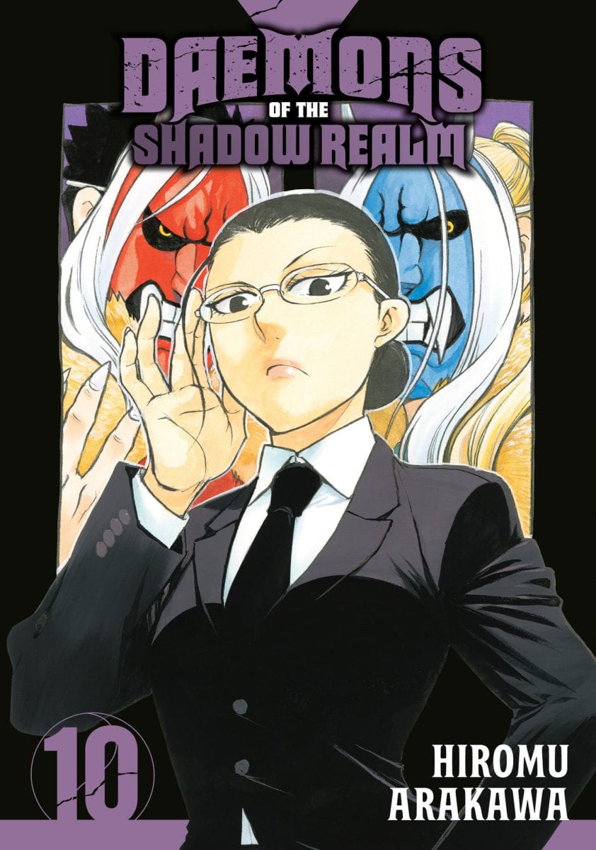 Daemons of the Shadow Realm