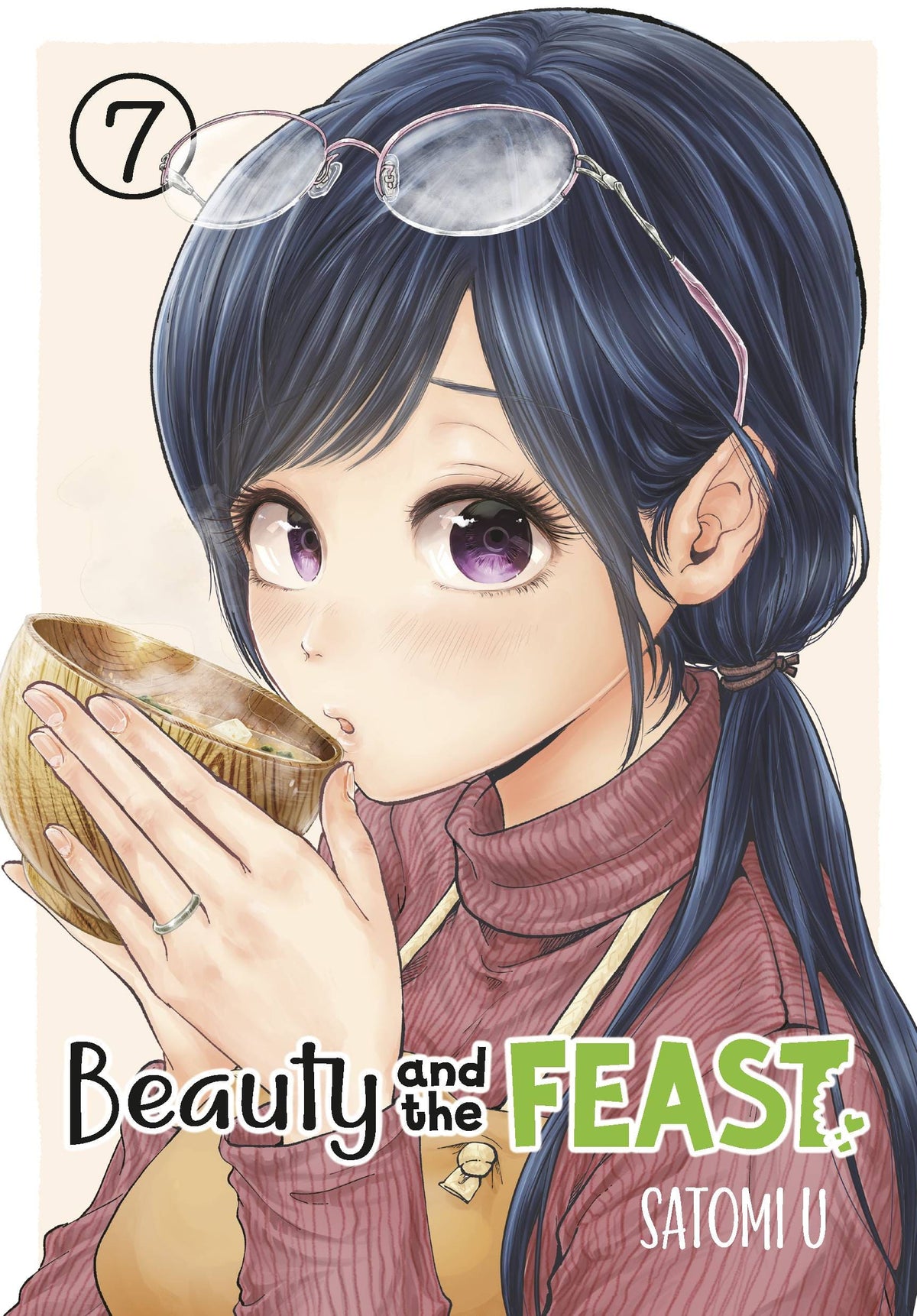 Beauty And Feast GN Vol 07