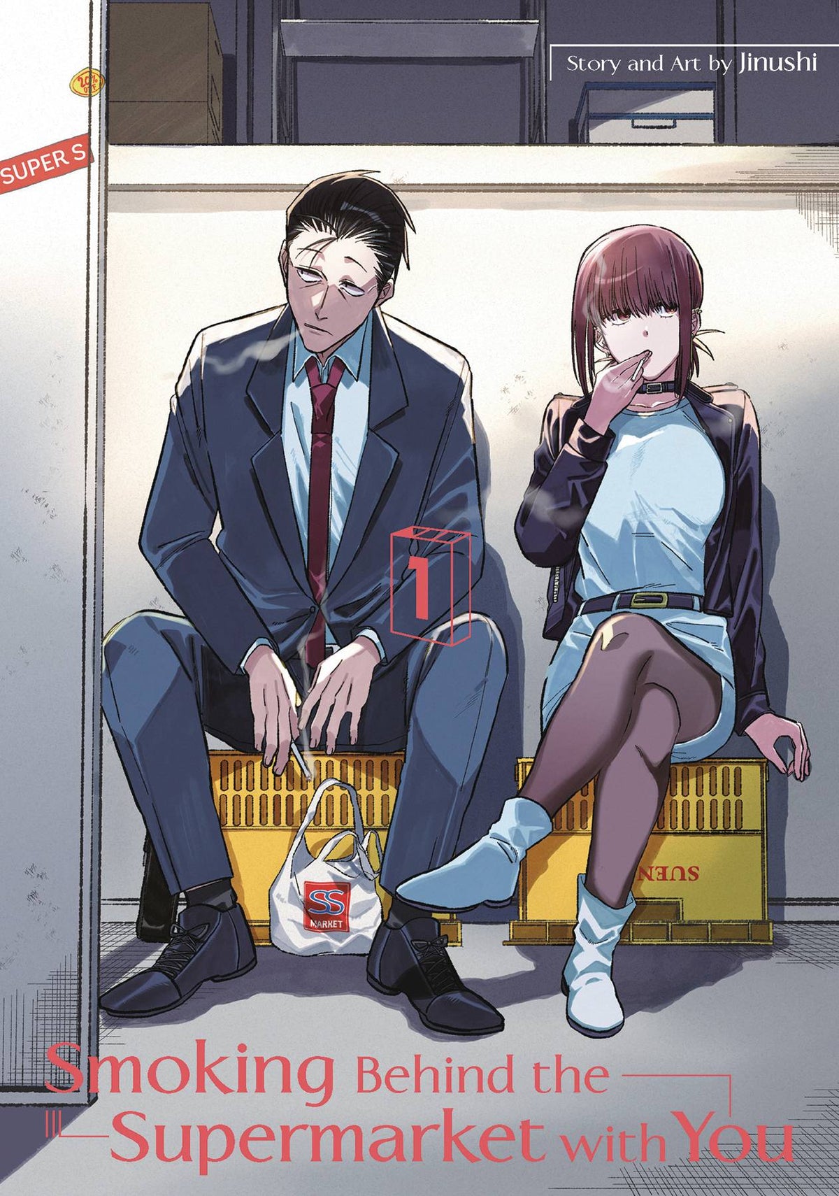 Smoking Behind Supermarket With You GN Vol 01 (MR)
