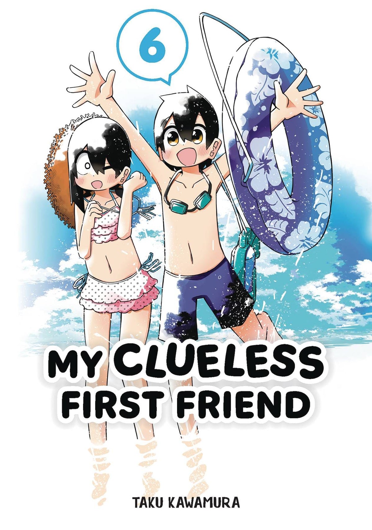 MY CLUELESS FIRST FRIEND GN VOL 06