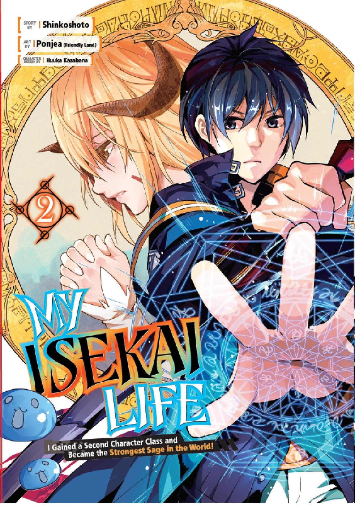 My Isekai Life GN Vol 02