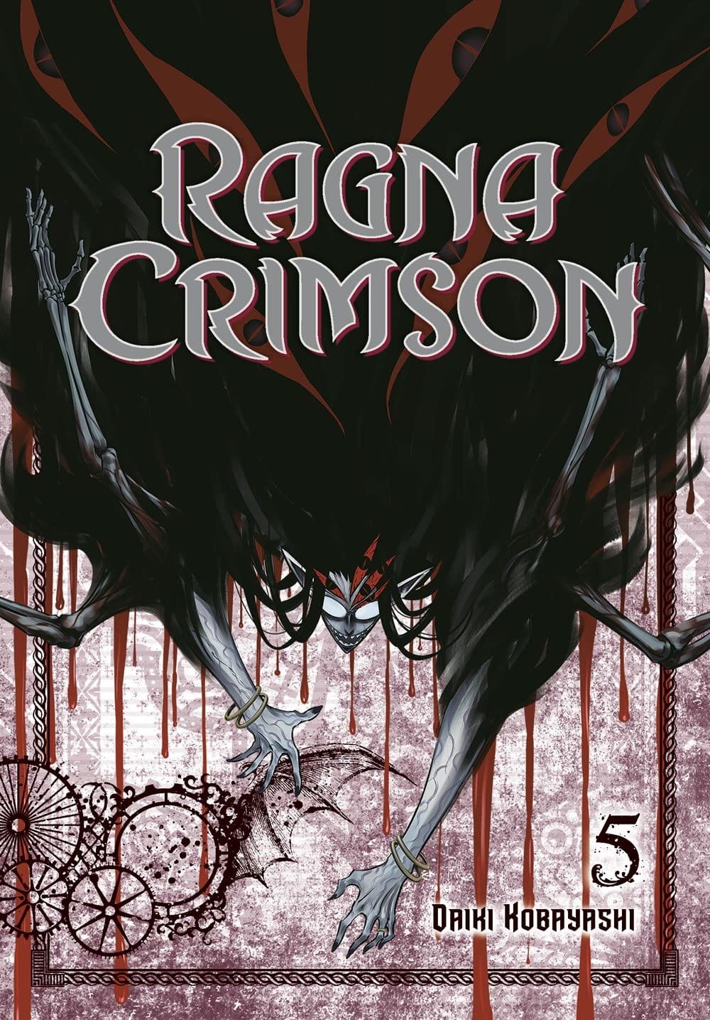 Ragna Crimson GN Vol 05