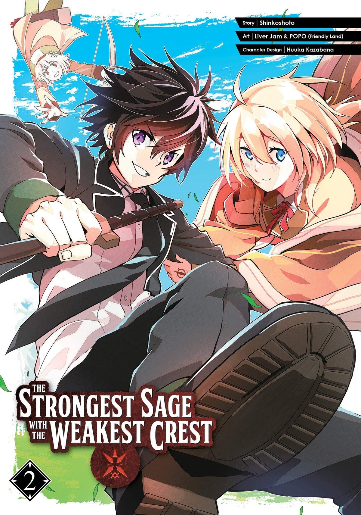 Strongest Sage With The Weakest Crest GN Vol 02