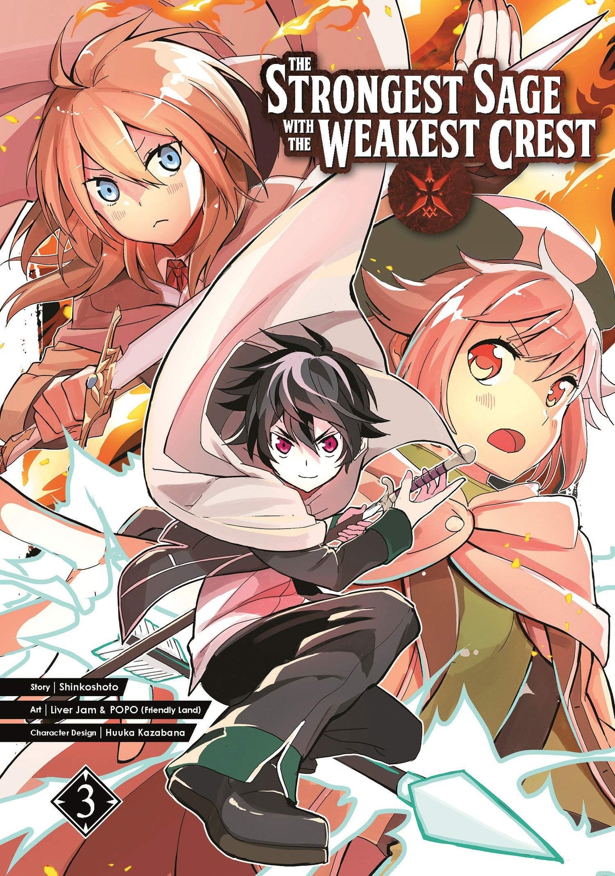 Strongest Sage With The Weakest Crest GN Vol 03