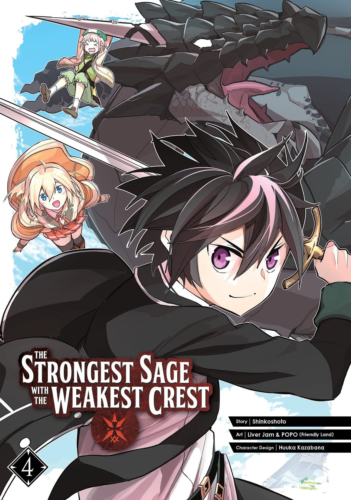 Strongest Sage With The Weakest Crest GN Vol 04